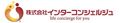 2024年11月5日 (火) 23:32時点における版のサムネイル