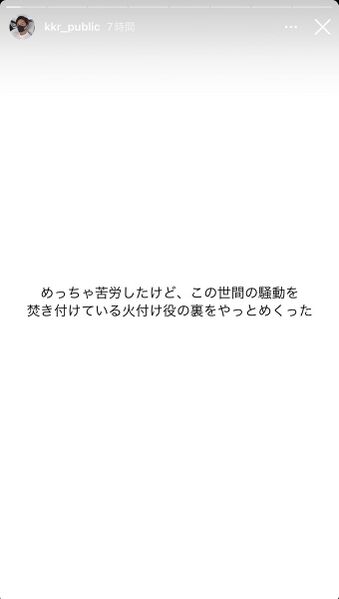 ファイル:FouioAnaUAAH8Mo.jpg