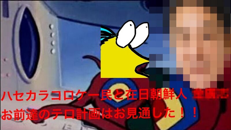 ファイル:SHINETAKAHASHI5.jpg