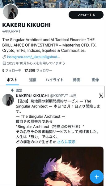 ファイル:G7aFDUkb0AM--en.jpg