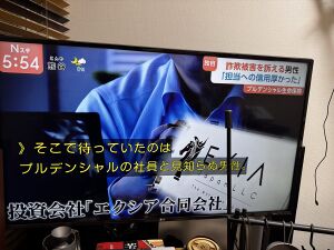 HATV2DhasAABGkp.jpg