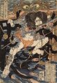 2024年12月25日 (水) 23:56時点における版のサムネイル
