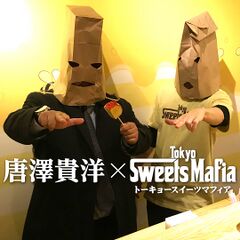 唐澤貴洋×TokyoSweetsMafia[7]