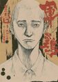 2025年4月19日 (土) 17:50時点における版のサムネイル