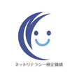 2024年11月5日 (火) 14:30時点における版のサムネイル