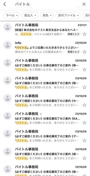 GMKKZCLaUAAeU6A.jpg
