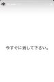 2024年11月5日 (火) 23:35時点における版のサムネイル