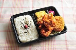 カラコロ弁当.jpg