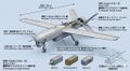 2026年4月2日 (木) 20:59時点における版のサムネイル