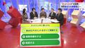 2024年11月5日 (火) 23:42時点における版のサムネイル