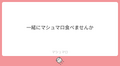 2024年11月5日 (火) 23:38時点における版のサムネイル