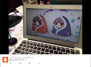 本名特定のきっかけとなったツイート