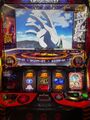 2025年9月7日 (日) 17:37時点における版のサムネイル